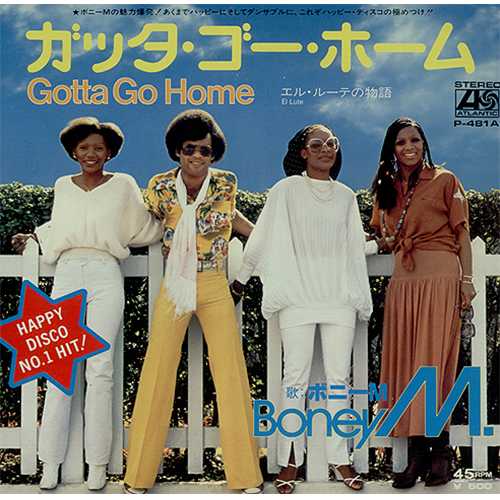 Boney-M-Gotta-Go-Home-157459