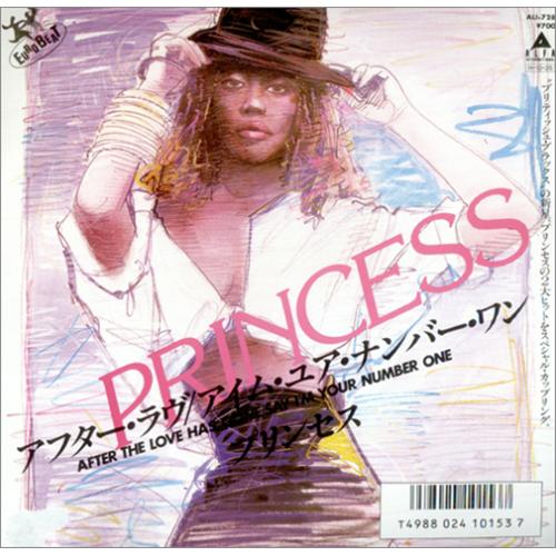 Princess-After-The-Love-Ha-425746