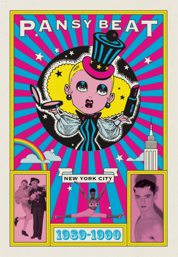 BUY ONE RIGHT NOW ONLINE!